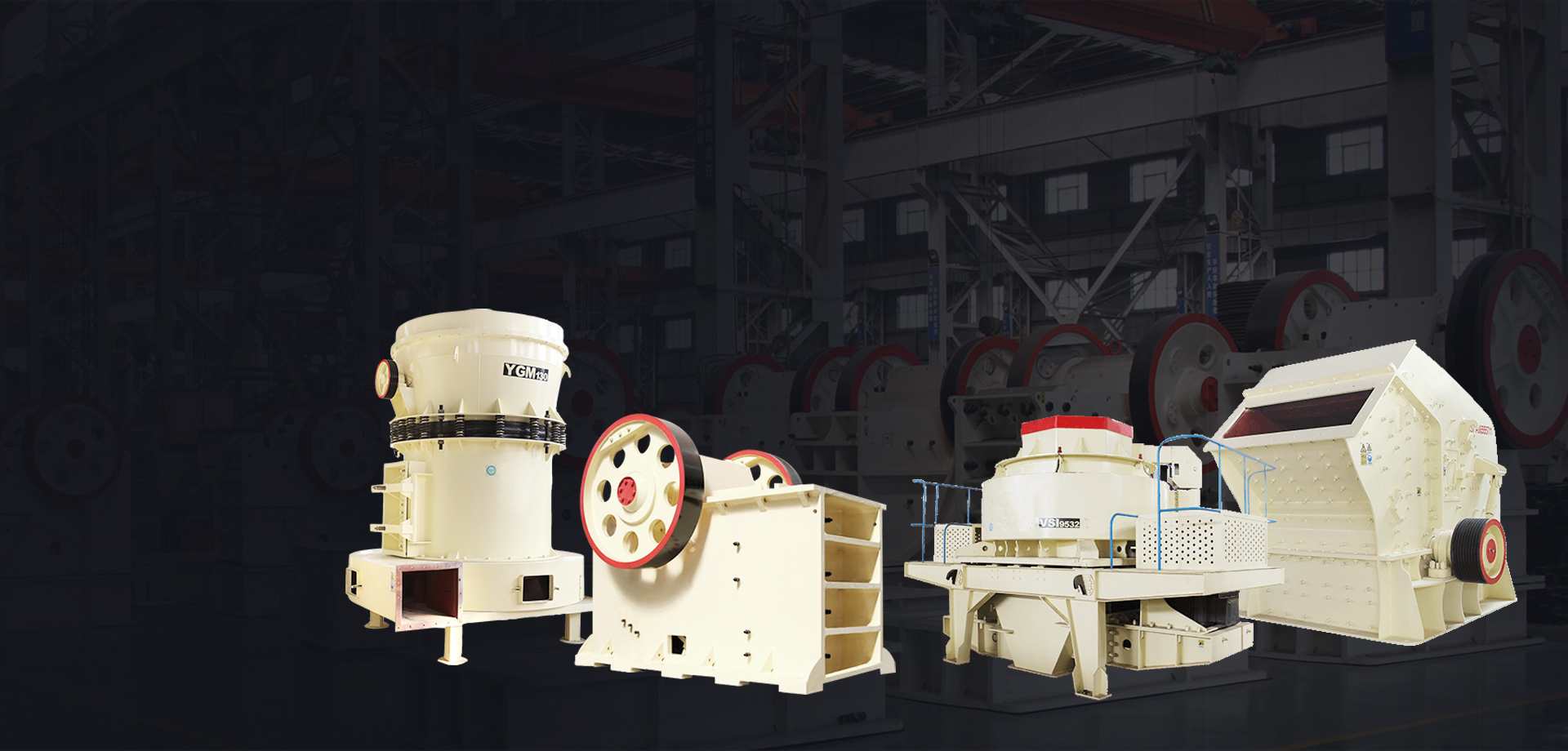 Wanlong Machinery Manufacturing Co., Ltd