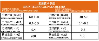 微信图片_20221101110527.jpg