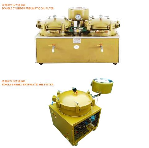 Pneumatic oil filter