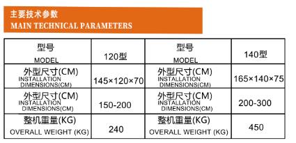 微信图片_20221104102808.jpg